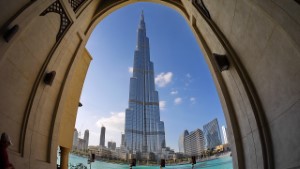 Burj Khalifa Tickets